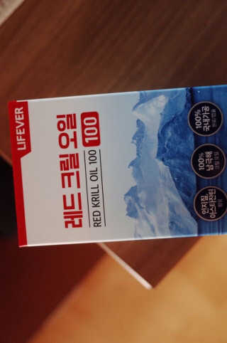 jh님이 올린 리뷰 사진 3