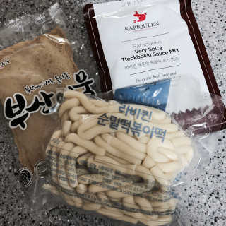 이유민님이 올린 리뷰 사진 2