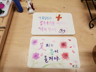 써니♡님이 올린 리뷰 사진 2