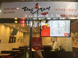 리락이님이 올린 리뷰 사진 3
