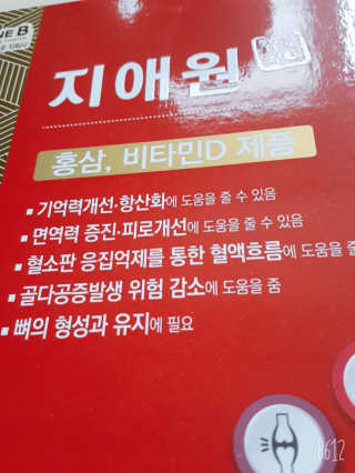 레몬트리님이 올린 리뷰 사진 2