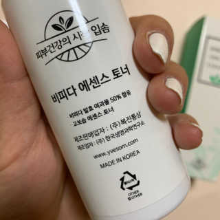 ෆ그녀님이 올린 리뷰 사진 2