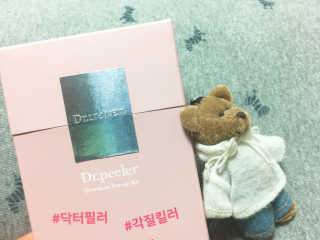 쏘뜬님이 올린 리뷰 사진 1