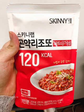 ejejejluv님이 올린 리뷰 사진 2