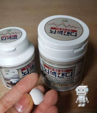 얼짱님이 올린 리뷰 사진 1