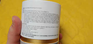 GoodDay Skincare GoodDay 강황크림 50g — 5점을 준 리뷰어가 2019년 12월 올린 사용 사진