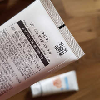 (주)에네스티 에네스티 수안수 실크스킨 풋크림 1+1 — 4.5점을 준 리뷰어가 2019년 10월 올린 사용 사진