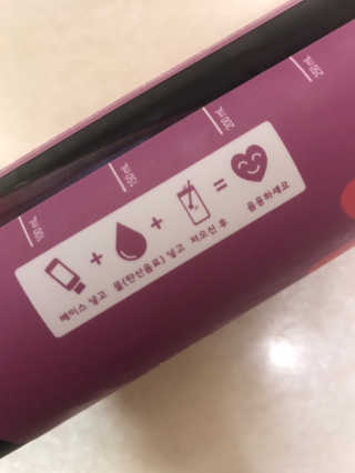 リラックマ님이 올린 리뷰 사진 2