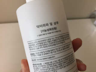 레이지데이데이님이 올린 리뷰 사진 4