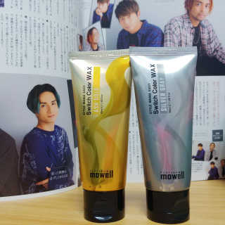 momozzang님이 올린 리뷰 사진 1