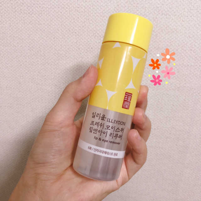 일리윤 프레쉬 모이스춰 립앤아이 리무버 리뷰 사진