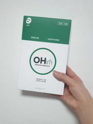 오아이엠 마스크팩 2종 _  꿀보카도 or 노니시카 — 5점을 준 리뷰어가 2019년 5월 올린 사용 사진