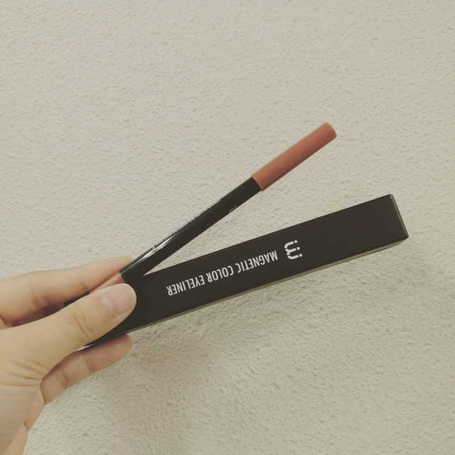 자석라이너 리뷰 사진