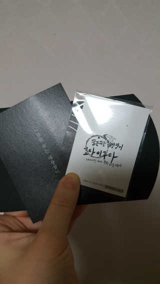 JiminKim님이 올린 리뷰 사진 2