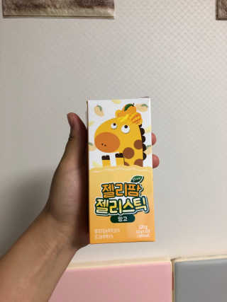 째콩이네님이 올린 리뷰 사진 1