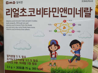 쭈뽕님이 올린 리뷰 사진 1