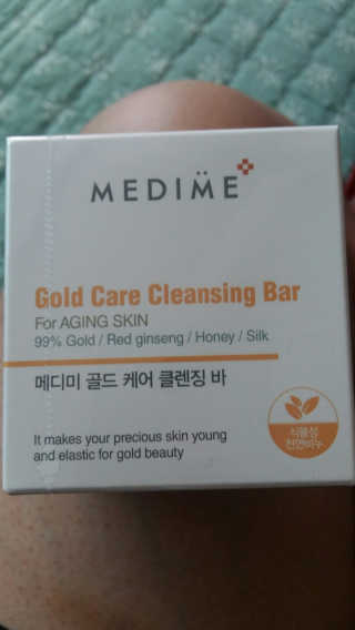 메디미 골드케어 클렌징 바 — 5점을 준 리뷰어가 2017년 9월 올린 사용 사진