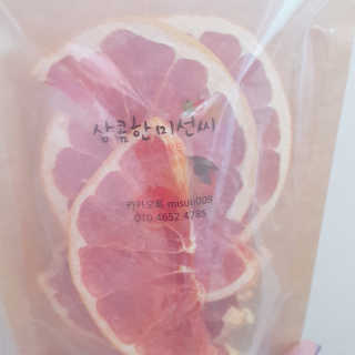 상콤한미선씨수제청 레몬칩,자몽칩 — 5점을 준 리뷰어가 2018년 9월 올린 사용 사진
