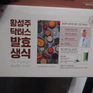 태태님이 올린 리뷰 사진 1