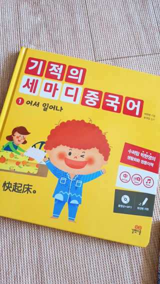 MinsooKoo님이 올린 리뷰 사진 3