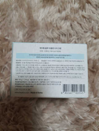 쮸동비님이 올린 리뷰 사진 2