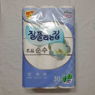 미애님이 올린 리뷰 사진 1