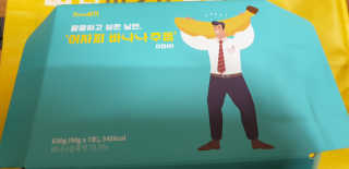 뚜쥬루님이 올린 리뷰 사진 1