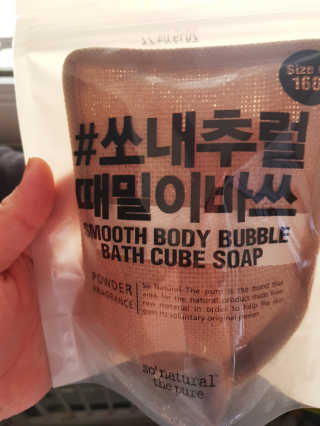 조소민님이 올린 리뷰 사진 1