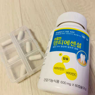 연이님이 올린 리뷰 사진 2