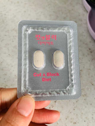 HannaKeem님이 올린 리뷰 사진 3