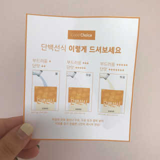 송쫭님이 올린 리뷰 사진 4