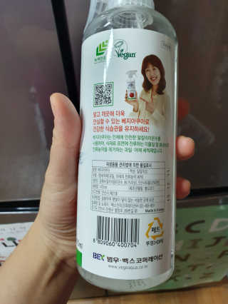 로하맘님이 올린 리뷰 사진 2