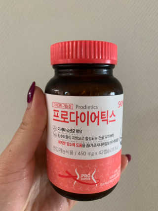 이한마음님이 올린 리뷰 사진 1