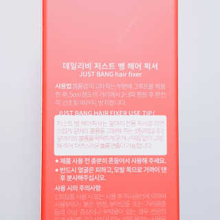 꿀먹은알파카님이 올린 리뷰 사진 2