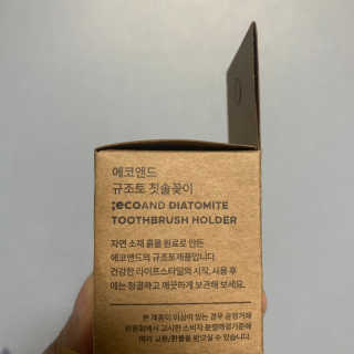정혜원님이 올린 리뷰 사진 2
