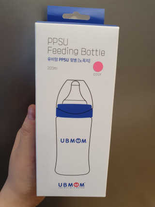유비맘 PPSU 젖병 노꼭지_200ml_컬러 랜덤 발송 — 4점을 준 리뷰어가 2019년 12월 올린 사용 사진