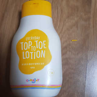 챈블리님이 올린 리뷰 사진 1