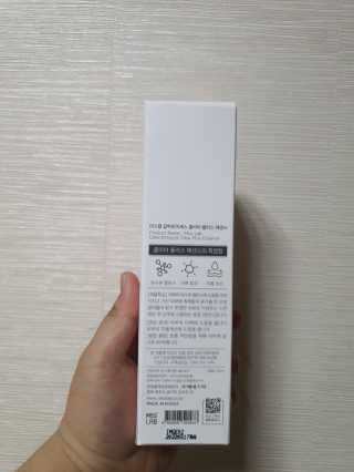 (주)에네스티 미스랩 갈락토미세스 클리어 플러스 에센스 — 5점을 준 리뷰어가 2019년 12월 올린 사용 사진