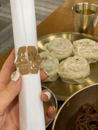 송송이님이 올린 리뷰 사진 4