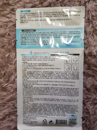 할리퀸님이 올린 리뷰 사진 3