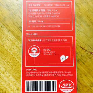 눈부신하늘님이 올린 리뷰 사진 2