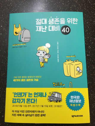 KyungEunIm님이 올린 리뷰 사진 1