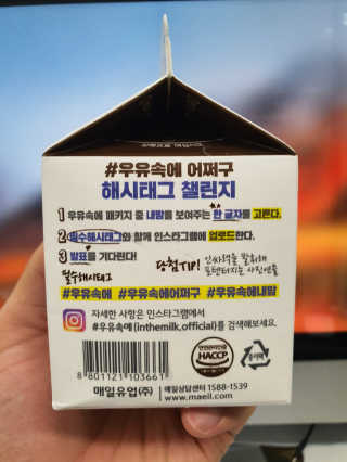 Woo7C님이 올린 리뷰 사진 4