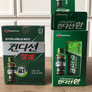 봄봄님이 올린 리뷰 사진 1