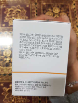 km38님이 올린 리뷰 사진 2