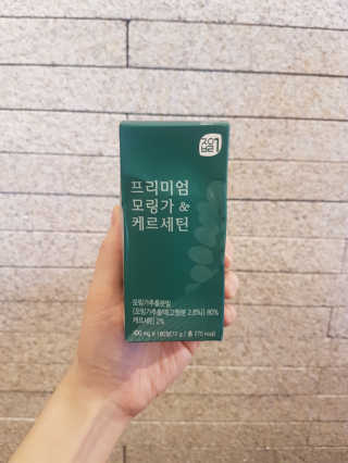 헐크갱크🌱님이 올린 리뷰 사진 2