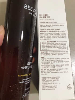 iamkkj님이 올린 리뷰 사진 3