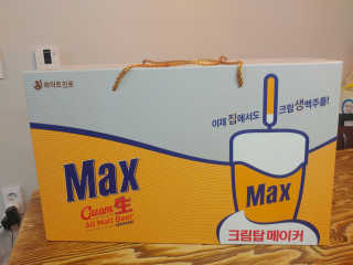 프로에디러님이 올린 리뷰 사진 3