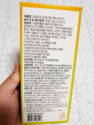 삼성우승님이 올린 리뷰 사진 4