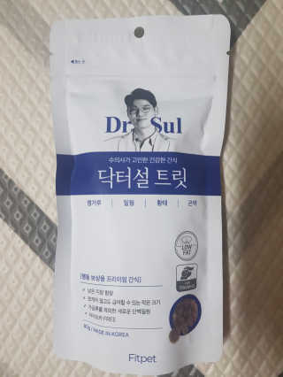 보리보리님이 올린 리뷰 사진 1
